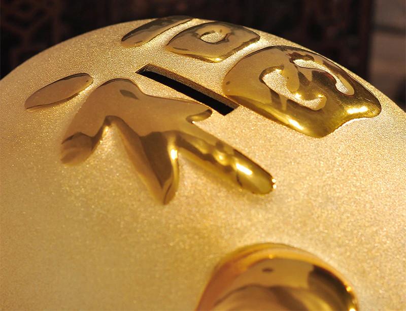 Tirelire Cochon | Collection Animaux de la Ferme