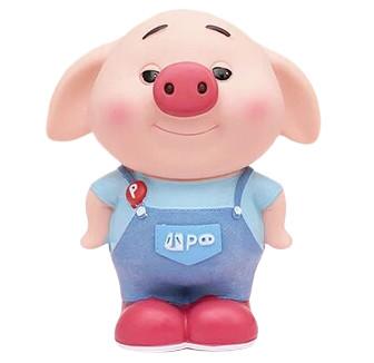 Tirelire Cochon Rose | Collection Ferme