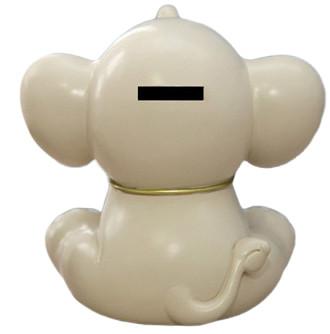 Tirelire Éléphant | Animaux de la Forêt