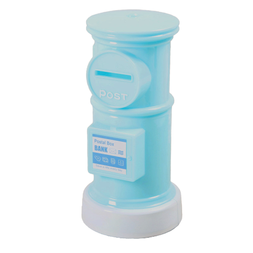 Boîte aux Lettres | Collection Rétro