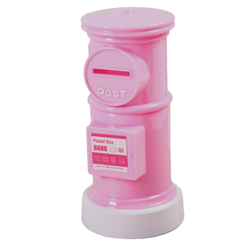 Boîte aux Lettres | Collection Rétro