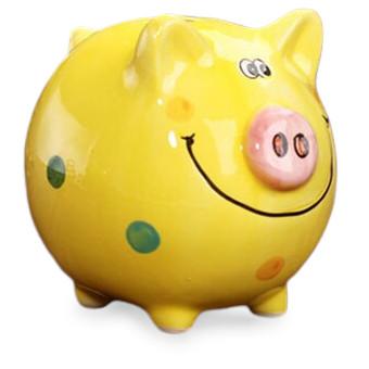 Tirelire Cochon Jaune | Collection Animaux de la Ferme