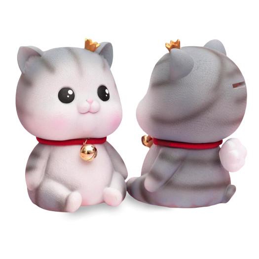 Tirelire Chat | Animaux Domestiques