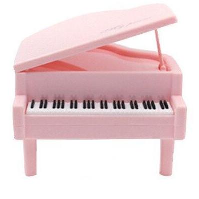 Tirelire Piano | Collection Musicale