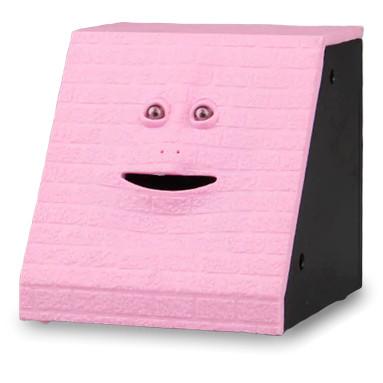 Tirelire Simple | Collection Classique