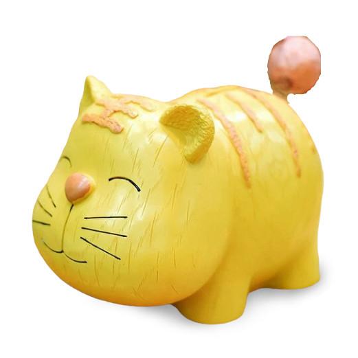 Tirelire Tigre | Animaux Sauvages